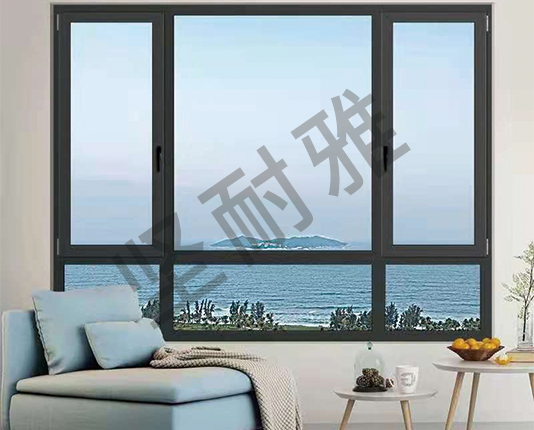70斷橋系統(tǒng)窗
